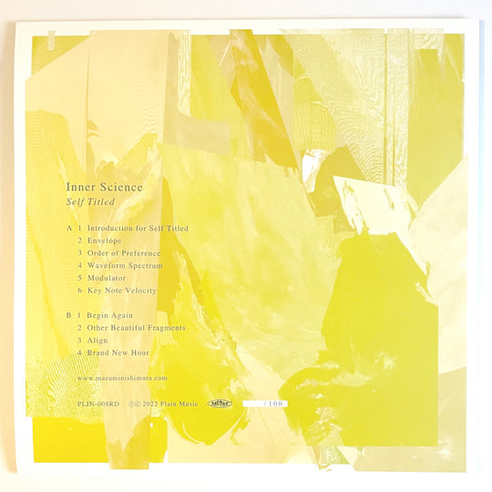 Self Titled (Original Album) | Inner Science | Inner Science
