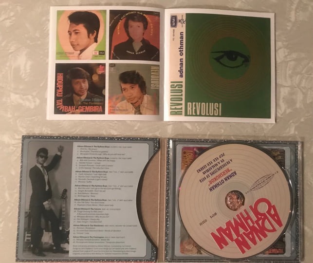 邦楽 psychedelic orchestra sang real 03nyphil-mkgh-superJumbo.jpg