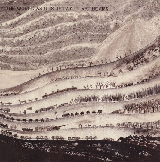 洋楽 THE WORLD AS IT IS TODAY / ART BEARS The World as It Is Today - Wikipedia