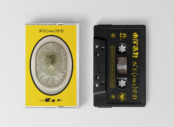 N.Y.(rmx)P.D. | N​​.​​Y​​.​​P​​.​​D. 南洋派對| Silk Road Sounds