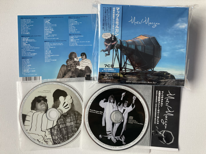 40TH ANNIVERSARY BOX SET [6CD] | Mats/Morgan | MORGAN ÅGREN