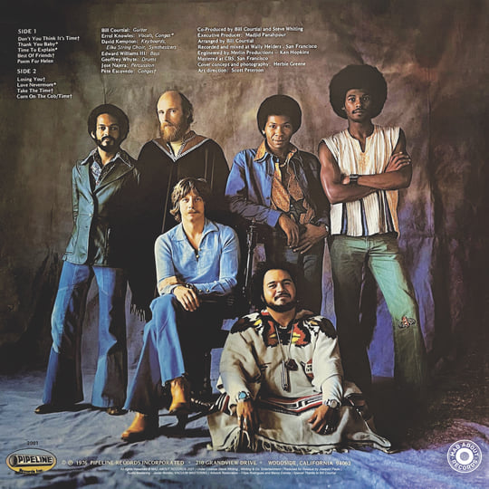 洋楽 Courtial With Errol Knowles / Don't You Courtial With Errol Knowles – 