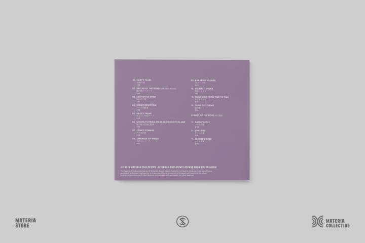 Ballads of Hyrule | Rozen