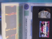 ＤＲＯＩＤＲＯＹ- 水中都市 (VHS) photo 