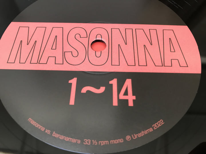 米LP Masonna Maso+onna=masonna 769791986664 URASHIMA /00260 LP MASONNA Maso+onna=masonna 769791986664 URASHIMA US | eBay