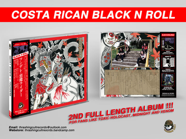 TSUNDERE | Goat Rider | THRASHING CULT RECORDS