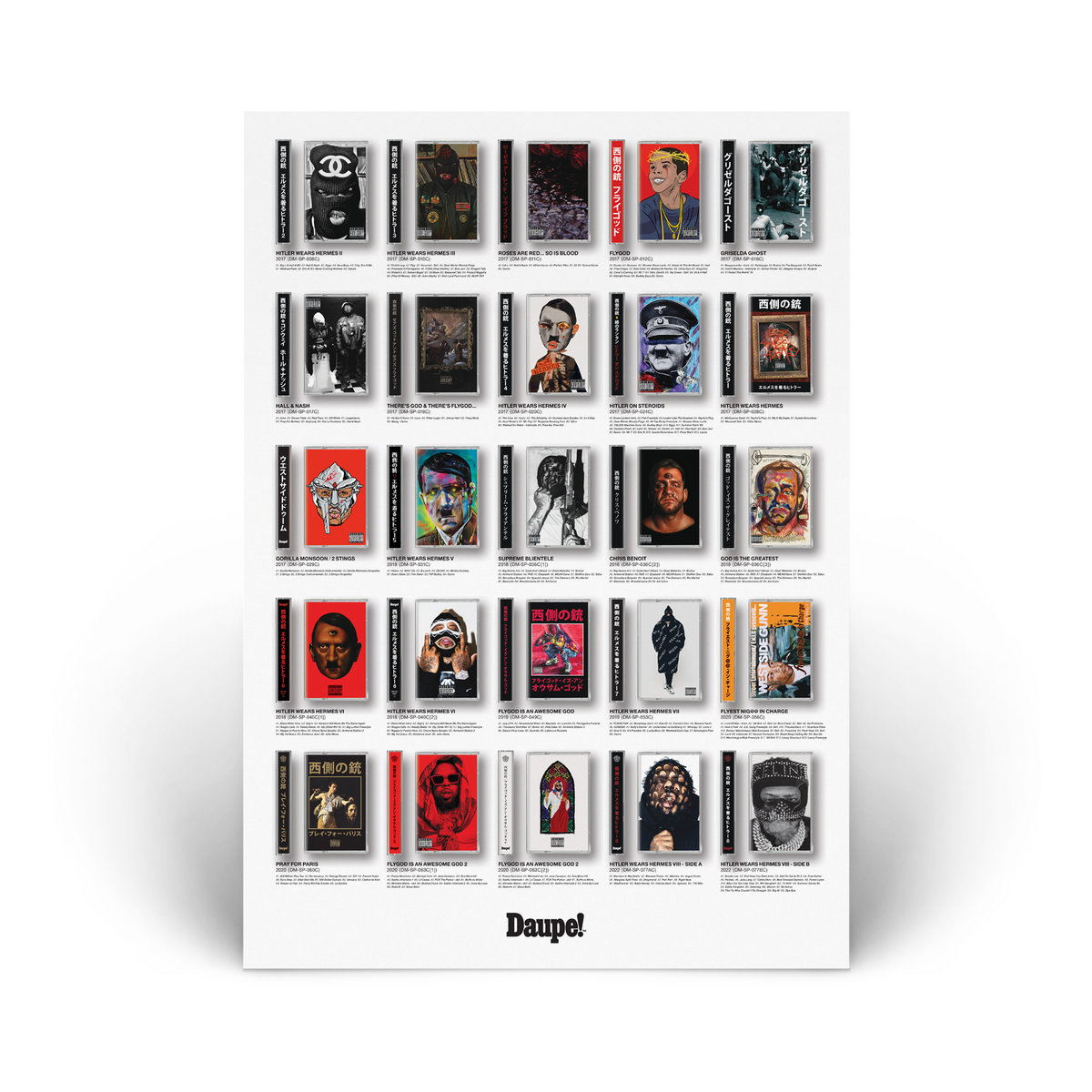 westside gunn daupe世界限定 80枚 A2ポスター　レア　希少 westside gunn daupe世界限定 80枚 A2ポスターレア希少