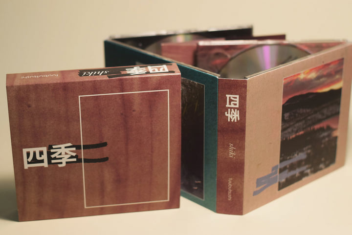Shiki (四季) | Fuubutsushi | Patrick Shiroishi