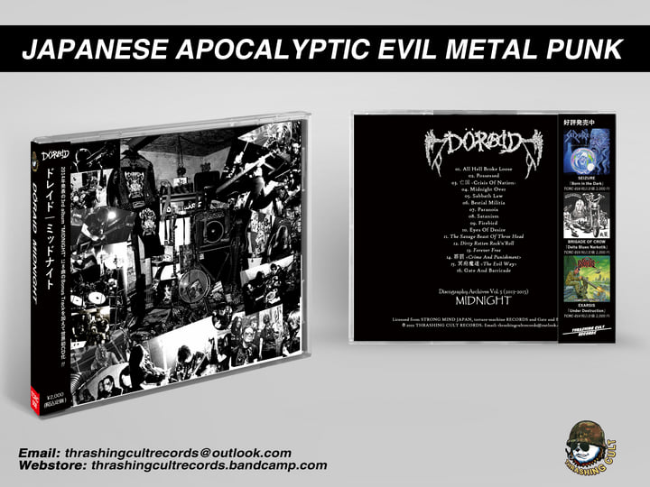 Midnight | Döraid | THRASHING CULT RECORDS