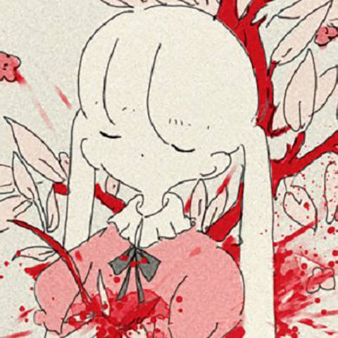 Music | Alice Dreamt