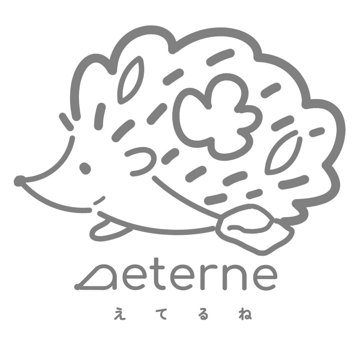 Music | aeterne（花近×そらこ）
