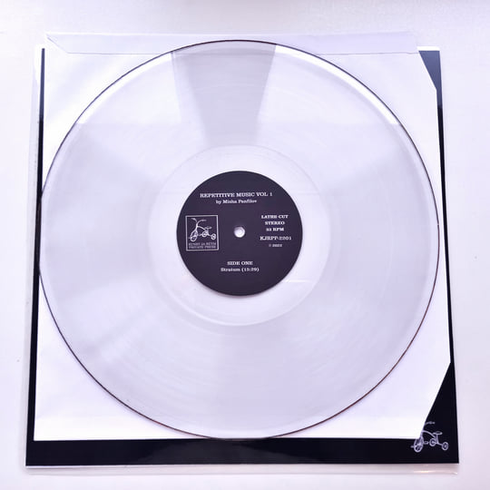 Repetitive Music Vol. 1 | Misha Panfilov