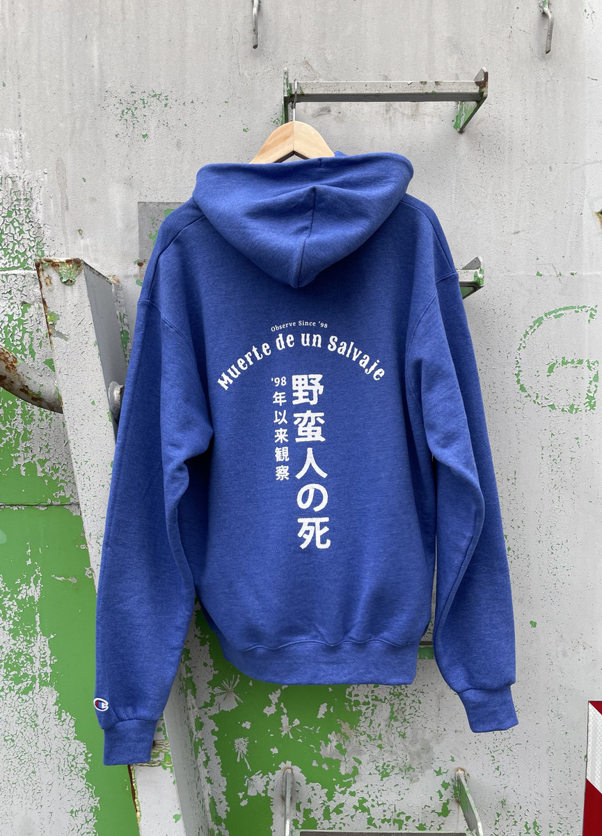 世界的入手困難枚数限定LP日本語OBI Observe Since '98‎