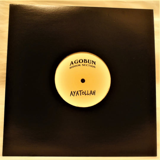 LP盤　Bush of Ghosts 初アナログ化 Rewind Dubs Bush of ghosts - Buddhists Tracks | Rewind Dubs