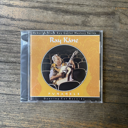 Punahele | Ray Kane | Dancing Cat Records