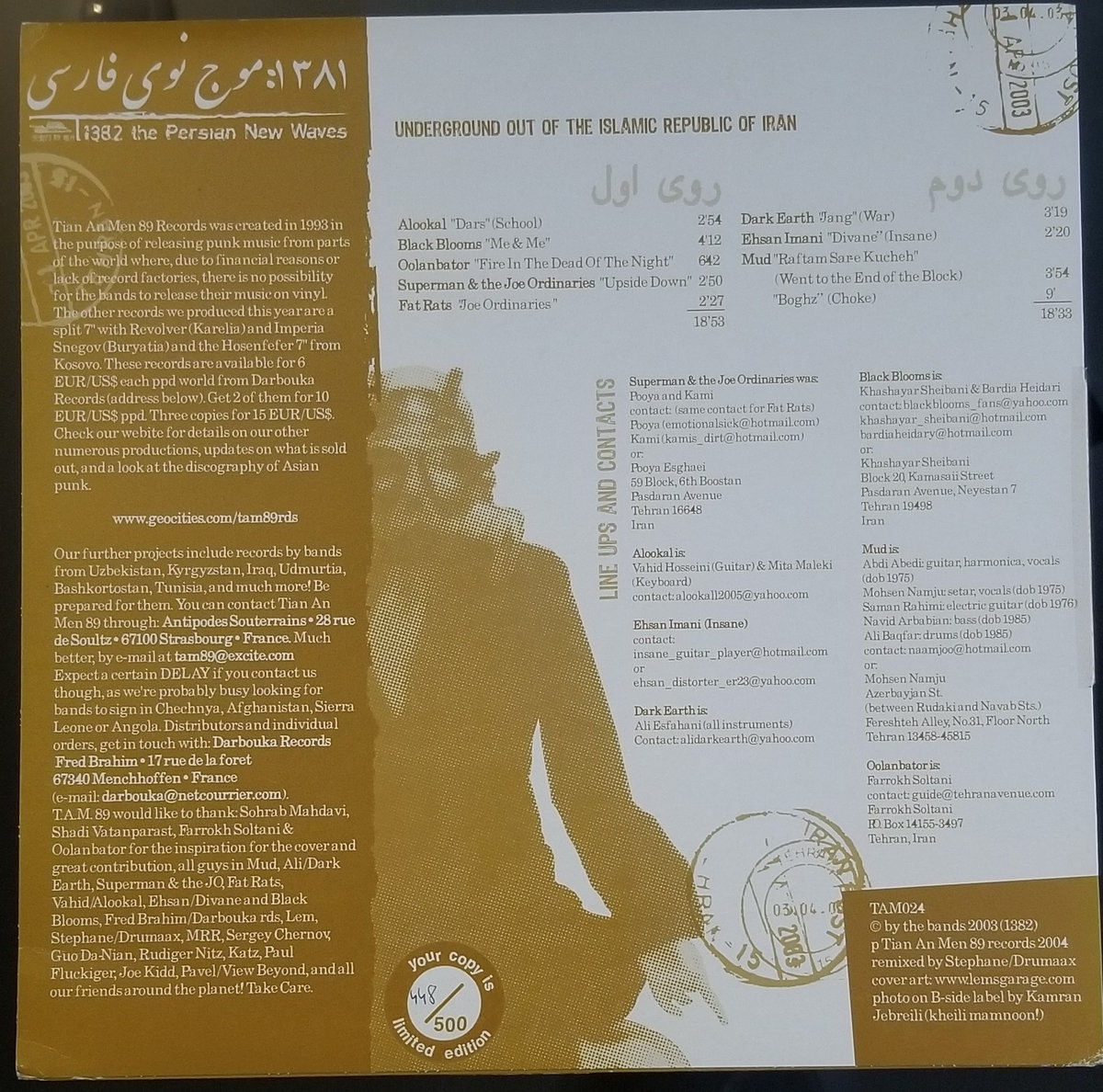 洋楽 Kurdish Folk Music From Western Iran Kurdish Folk Western Iran / Various: Various Artists: Amazon