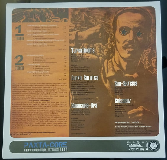 Underground Uzbekistan | Paxta-core | TAM89 Records Underground Uzbekistan | Paxta-core | TAM89 Records