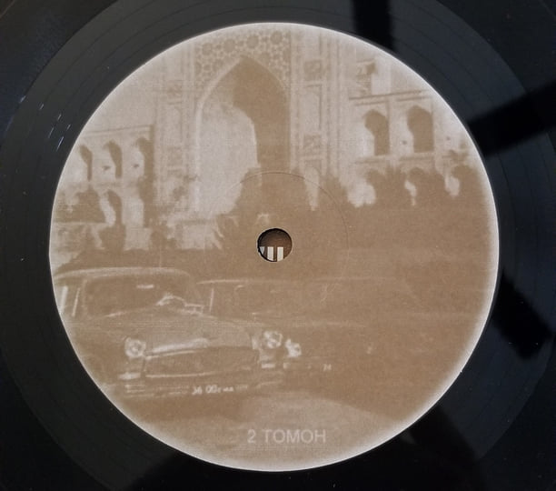 Underground Uzbekistan | Paxta-core | TAM89 Records Underground Uzbekistan | Paxta-core | TAM89 Records