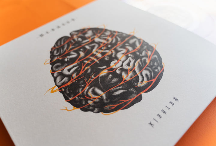 Xibalbá | Medussa