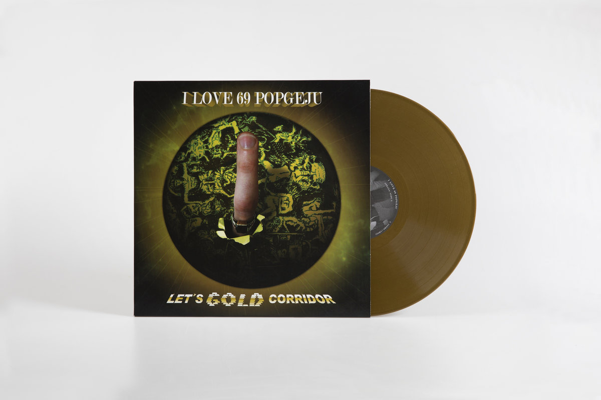 Let's Gold Corridor | I Love 69 Popgejů | Korobushka Records