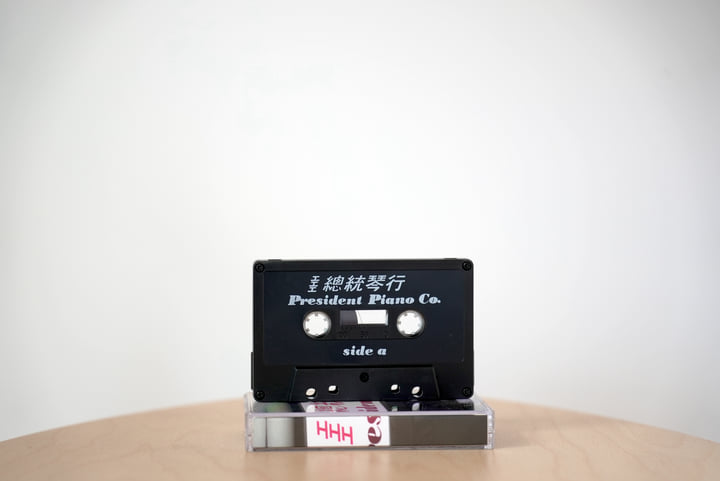 President Piano Co. Tape 總統琴行錄音| Gong Gong Gong 工工工
