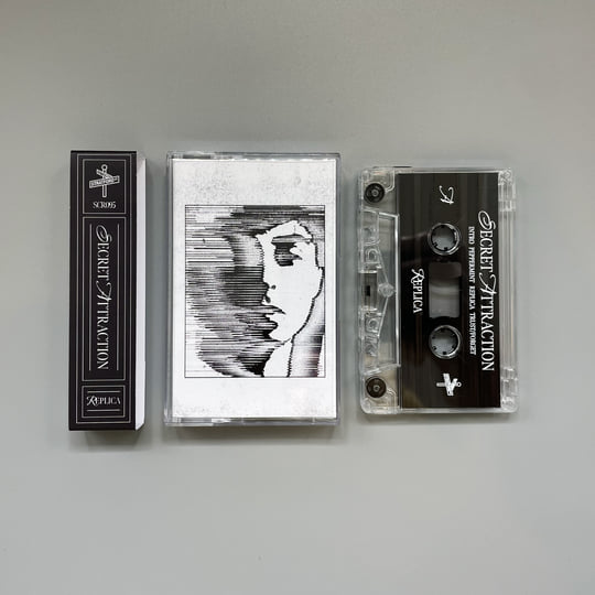 Replica | Secret Attraction