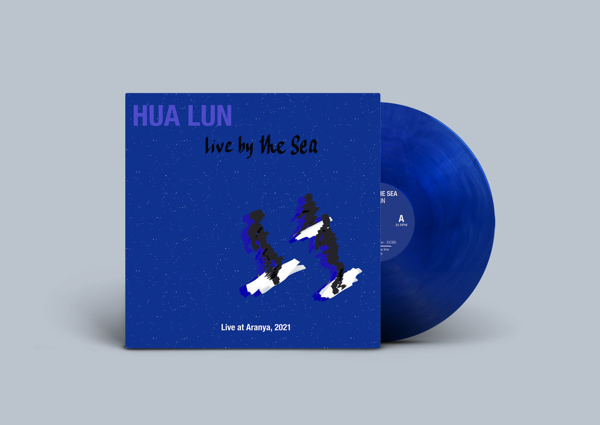 Live By The Sea | Hualun | Crafting Room Recordings