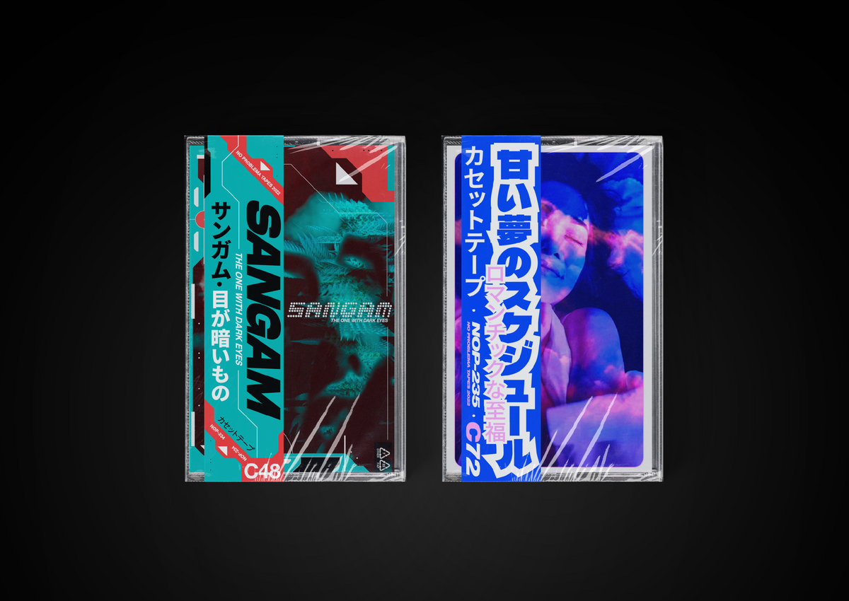ロマンチックな至福 甘い夢のスケジュール No Problema Tapes ロマンチックな至福 甘い夢のスケジュール No Problema Tapes