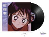 Merch | ネオモーテル / Neo Motel