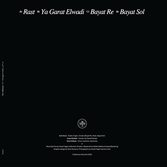 イスラエルLP Hallways Homage To Tarab BH004 BAUHAUS 未開封 /00260 The Hallways - Homage To Tarab (Double LP - Gatefold) | The