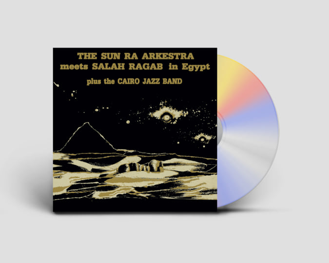 激レア SALAH RAGAB Unreleased Egyptian Jazz Sun Ra Arkestra Meets Salah Ragab In Egypt | Sun Ra Arkestra