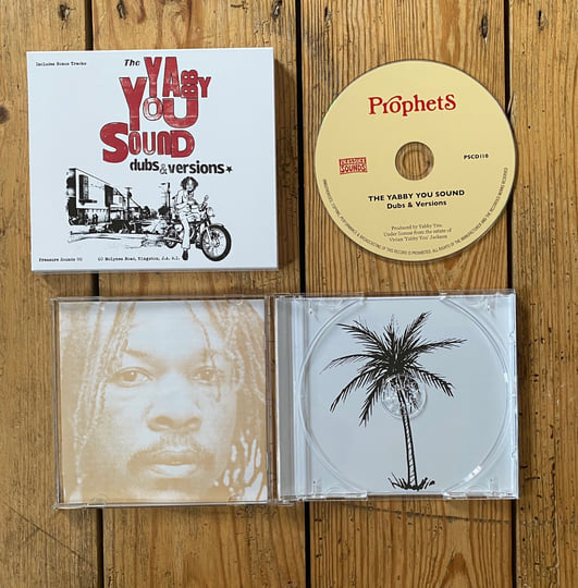 洋楽 The Yabby You Vibration The Yabby You Vibration - Deliver Me From My Enemies (1977 Grove