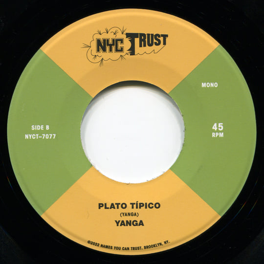 Recoge | YANGA | Names You Can Trust