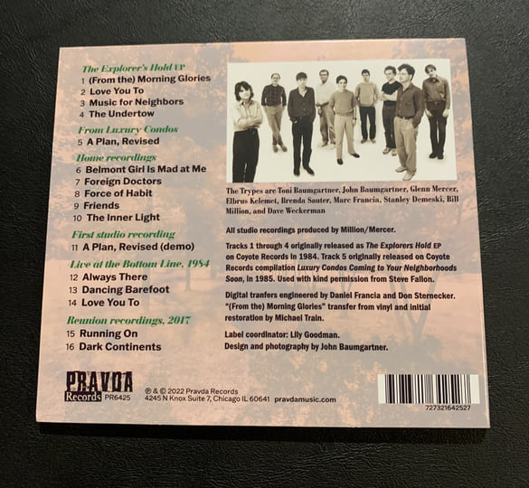 Music for Neighbors | The Trypes
