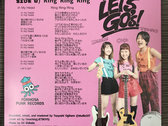 The Let's Go's 'In My Head' 7" photo 