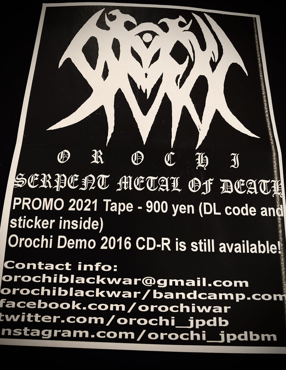 OROCHI Promo 2021 OROCHI TANAKA SHOTEN