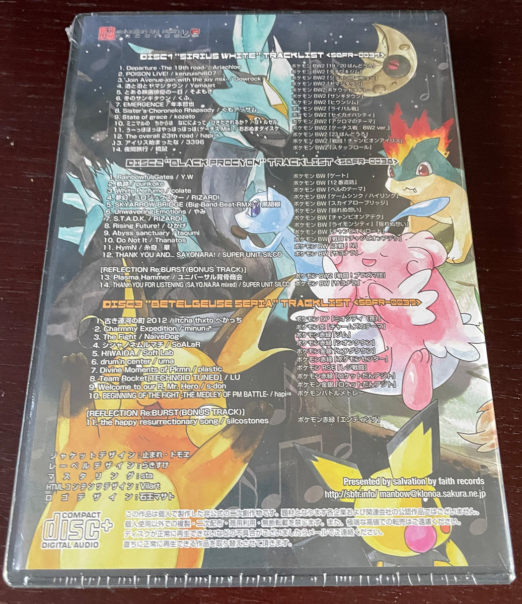Blue Moon(プロフ必読)さま専用 654120240613108_4_1000x.jpg?v=