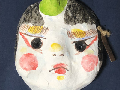 Sayaka Tenjin Original 
