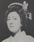 Michiko Toyama image