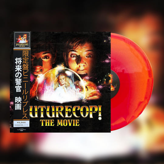 The Movie | Futurecop! | TimeSlave Recordings