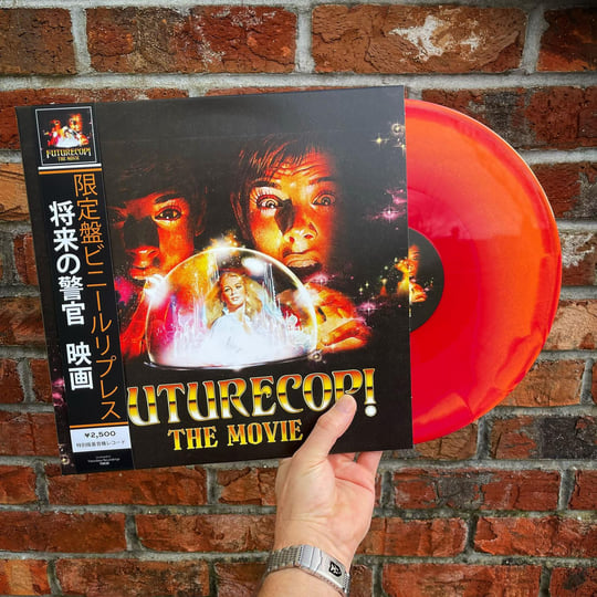 The Movie | Futurecop! | TimeSlave Recordings