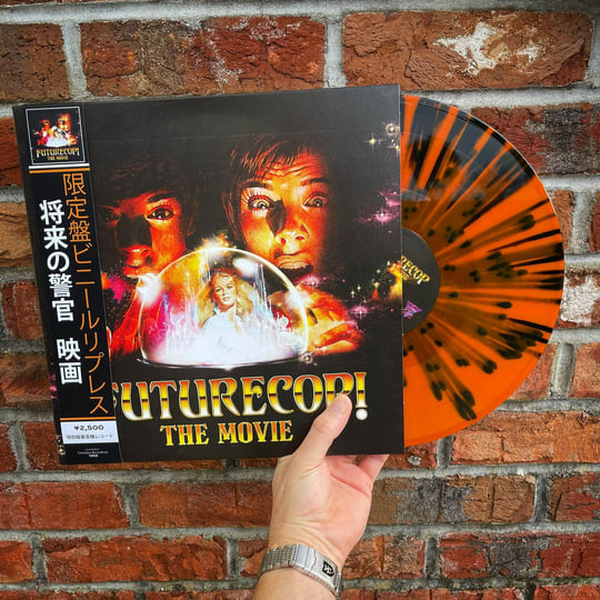 The Movie | Futurecop! | TimeSlave Recordings