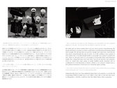 【PDF】 FEECO Vol.3 & Vol.4 digital bundle photo 