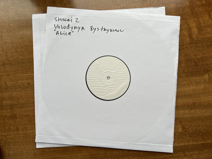 Alice Through the Looking Glass, 1982 | Volodymyr Bystriakov