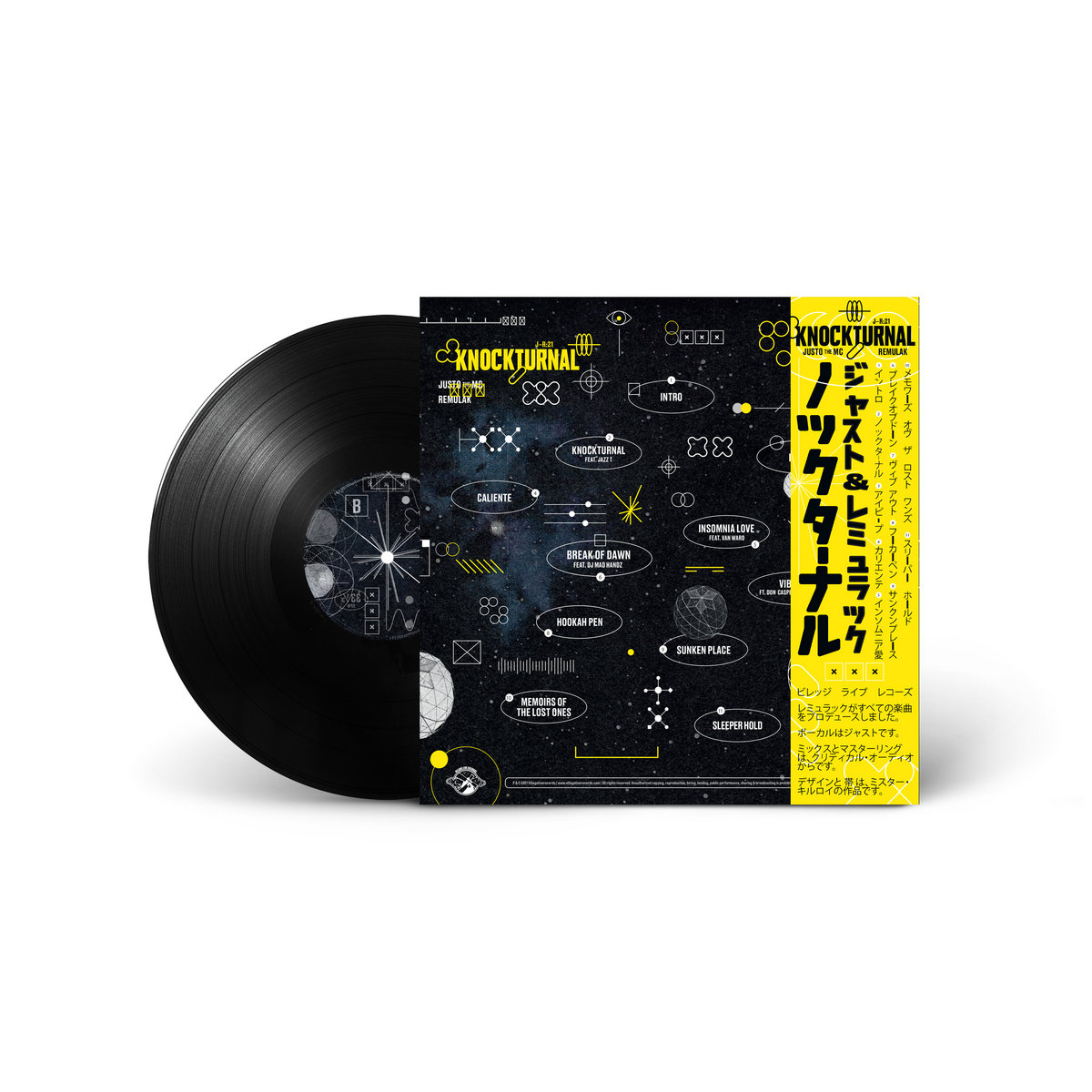 KNOCKTURNAL JUSTO MC & REMULAK RAPレコード Knockturnal | Justo The Mc & Remulak | Village Live Records