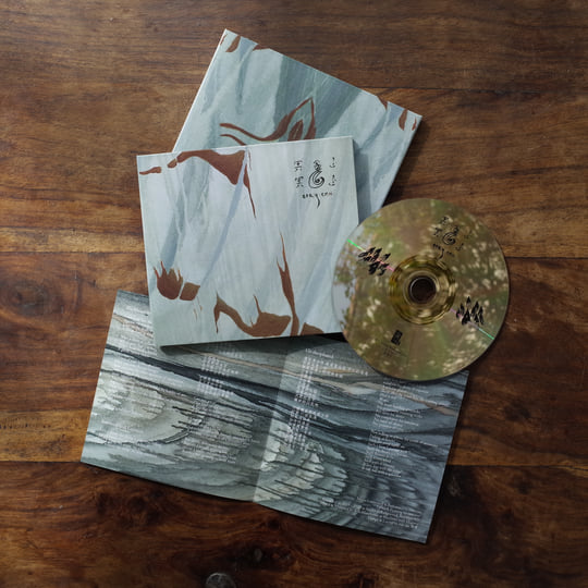 未開封 nadir compllege Taishi mintea 同人 CD 未開封 nadir compllege Taishi mintea 同人 CD - メルカリ