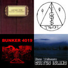 Rogue Frequencies 3 | Hellboii | Bunker Records