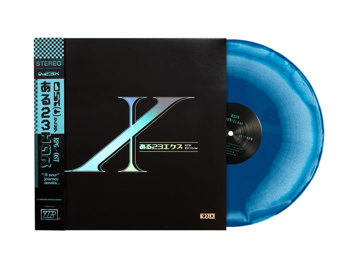 OST(1).rar | R23X