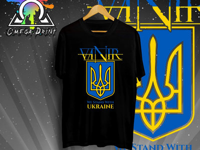 Help Ukrain! Vanir support t-shirt main photo
