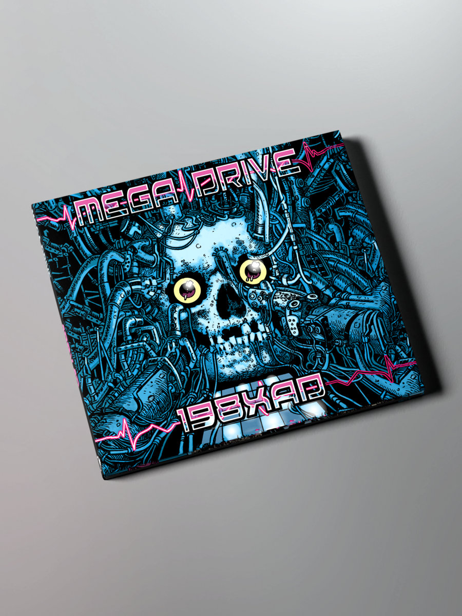 198XAD | Mega Drive